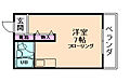 六甲石橋プラザ3階3.6万円