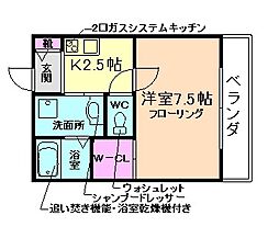 REGIES柴原阪大前II