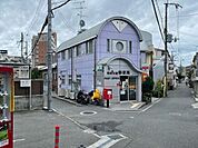 池田石橋郵便局 879m