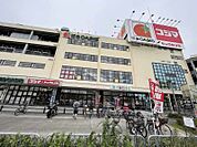 阪急オアシス箕面店 252m