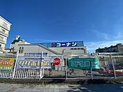 コーナン清風荘 1923m