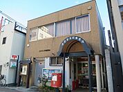 池田栄本町郵便局 765m