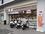 セブンイレブン箕面小野原西店 567m