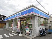 ローソン小野原東店 500m