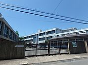 箕面市立南小学校 462m