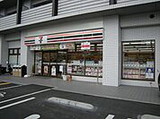 セブンイレブン 400m