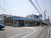 ローソン瀬川店 311m
