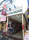 阪急オアシス石橋店 1090m