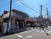 アプロ豊中春日店 189m