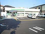 ファミリーマート 300m