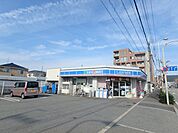ローソン　天神2丁目店 298m