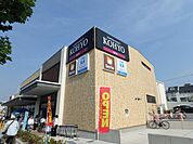 KOHYO小野原店 444m