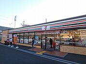セブンイレブン千里万博公園西口店 1662m