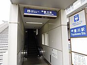 豊川駅(大阪高速鉄道 国際文化公園都市線) 817m