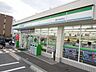周辺：ファミリーマート小野原西店 546m