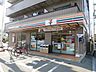 周辺：セブンイレブン池田神田店 126m