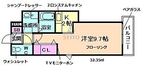 大阪府大阪市淀川区新北野1丁目（賃貸マンション1K・4階・32.35㎡） その2