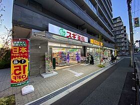 大阪府大阪市淀川区木川東3丁目（賃貸マンション1K・5階・25.42㎡） その25