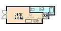 CINQAPPARTMENT4階4.5万円