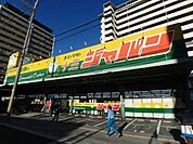 ジャパン十三店 475m