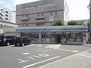 ローソン十三元今里三丁目店 685m