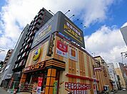 ドン・キホーテ十三店 215m