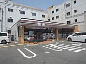 セブンイレブン大阪田川3丁目店 400m