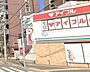 周辺：セブンイレブン大阪東三国駅北口店 690m