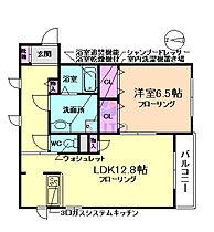 大阪府豊中市柴原町5丁目（賃貸アパート1LDK・1階・50.76㎡） その2