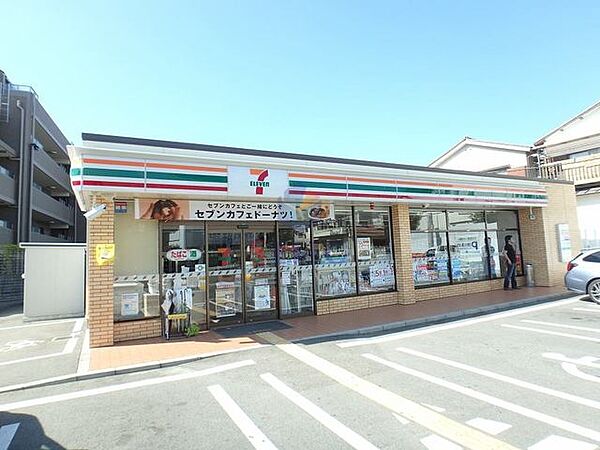 アメニティハイム 202｜大阪府豊中市熊野町1丁目(賃貸マンション3DK・2階・48.00㎡)の写真 その26