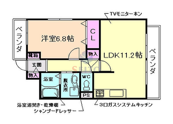 大阪府豊中市玉井町2丁目(賃貸マンション1LDK・5階・44.00㎡)の写真 その2