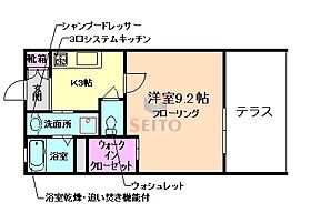 大阪府豊中市本町6丁目（賃貸アパート1K・1階・31.50㎡） その2