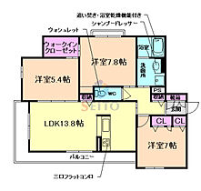 大阪府豊中市東豊中町5丁目（賃貸マンション3LDK・2階・81.28㎡） その2