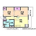 池田マンション5階7.6万円
