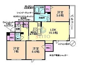 DELIGHT SQUARE QUATORO  ｜ 大阪府豊中市千里園3丁目（賃貸マンション3LDK・2階・80.92㎡） その2