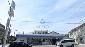 大阪府豊中市螢池北町1丁目（賃貸マンション2LDK・2階・40.00㎡） その11