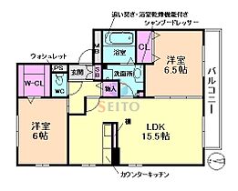 大阪府豊中市柴原町2丁目（賃貸アパート2LDK・2階・65.46㎡） その2