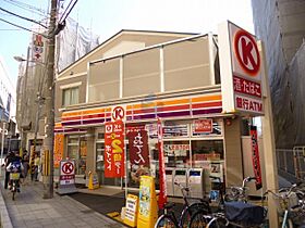 大阪府豊中市玉井町2丁目（賃貸マンション1LDK・3階・44.00㎡） その26