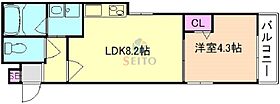 ALEGRIA岡町  ｜ 大阪府豊中市宝山町（賃貸アパート1LDK・3階・31.46㎡） その2