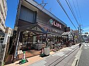ライフ豊中店 344m