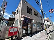 豊中本町郵便局 410m