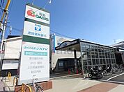 阪急オアシス夕日丘店 686m