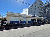 サンディ豊中本町店 422m