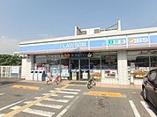 ローソン豊中立花町三丁目店 903m