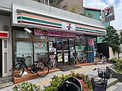 セブンイレブン豊中曽根東町店 189m
