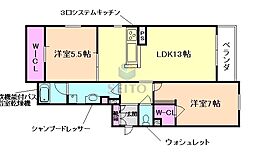 シャーメゾンルミエール 2LDKの間取図画像