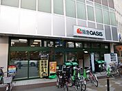 阪急オアシス豊中駅前店 410m