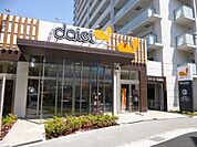 ダイエー豊中駅前店 693m