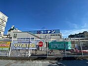 コーナン清風荘 2287m