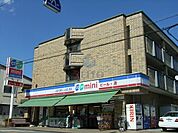 コープミニ桜の町 553m